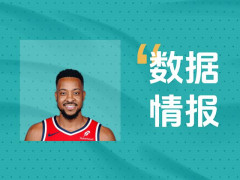 开局就输出！奇才麦科勒姆首节砍下5分