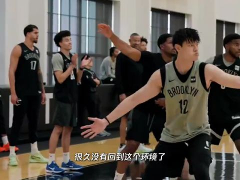 NBA季前赛：猛龙vs奇才第2节英文原声回放