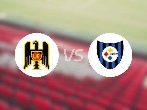 【智利甲】西班牙联合vs瓦奇巴托比赛结果：西班牙联合(4-2)瓦奇巴托比分战报(2025年10月12日)