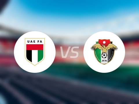 【国际友谊】阿联酋U23vs约旦U23比赛结果：阿联酋U23(1-1)约旦U23比分战报(2025年10月13日)