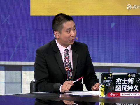 2025/26赛季NBA季前赛:勇士 VS 湖人 全场回放