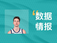 关键输出！小瓦格纳8投3中拿下17分5板3助