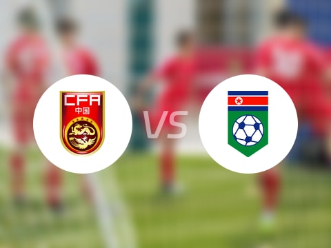 【国际友谊】中国U17vs朝鲜U17比赛结果：中国U17(0-2)朝鲜U17比分战报(2025年10月13日)