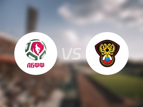 【国际友谊】白俄罗斯U21vs俄罗斯U21比赛结果:白俄罗斯U21(1-1)俄罗斯U21比分战报(2025年10月13日)