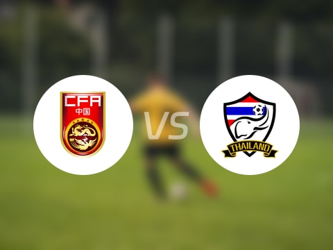 【国际友谊】中国U23vs泰国U23比赛结果：中国U23(0-0)泰国U23比分战报(2025年10月14日)