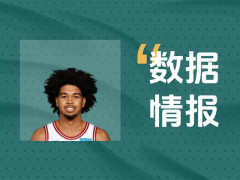 热火汤普森状态可佳难阻失利，全场得到17分