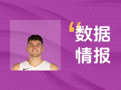 取得先机！开拓者D-克林根首节7投4中贡献9分8板
