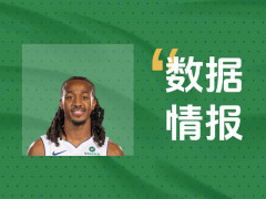 竭尽全力！D-詹金斯全场轰下19分2板6助仍输球
