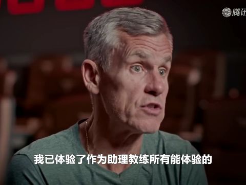 2025/26赛季NBA季前赛：活塞 VS 骑士 全场回放