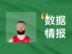 状态不俗！猛龙桑德罗首节3投2中砍下5分2板