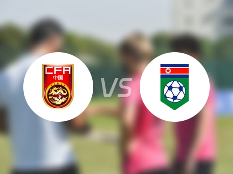 【国际友谊】中国U17vs朝鲜U17比赛结果:中国U17(4-1)朝鲜U17比分战报(2025年10月16日)