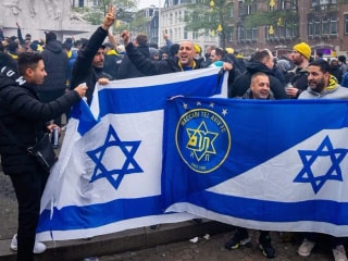 警方要求禁止特拉维夫马卡比球迷观看与阿斯顿维拉的欧联杯比赛