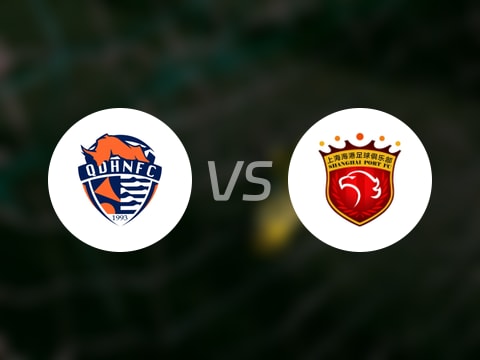 中超比赛前瞻：青岛海牛vs上海海港预测分析(2025年10月17日)