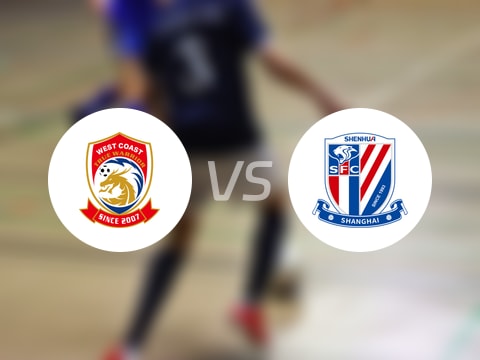 中超比赛前瞻：青岛西海岸vs上海申花预测分析(2025年10月17日)