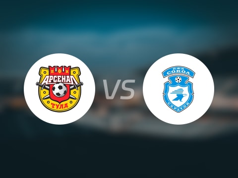 【俄杯】图拉兵工厂vs索科尔萨拉托夫比赛结果：图拉兵工厂(1-0)索科尔萨拉托夫比分战报(2025年10月16日)