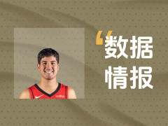 火箭谢泼德表现火力全开！全场出战29分钟砍下29分