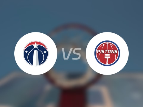 奇才vs活塞回放录像【2025年10月17日】