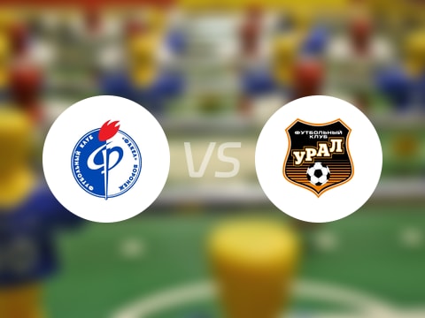 【俄杯】沃罗涅日火炬vs乌拉尔比赛结果:沃罗涅日火炬(1-0)乌拉尔比分战报(2025年10月16日)