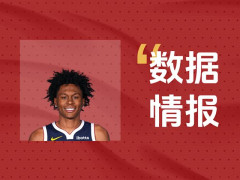 表现尚可！掘金P-沃特森11中5前三节已砍下15分6板4助