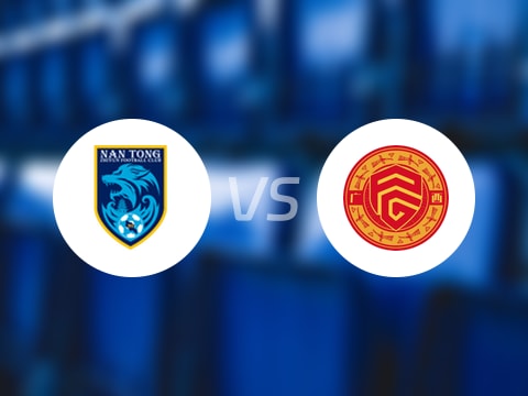 中甲比赛前瞻：南通支云vs广西平果预测分析(2025年10月19日)