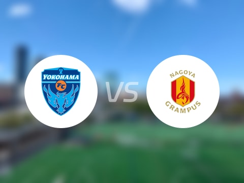【日职联】横滨FCvs名古屋鲸鱼首发阵容名单(2025年10月18日)