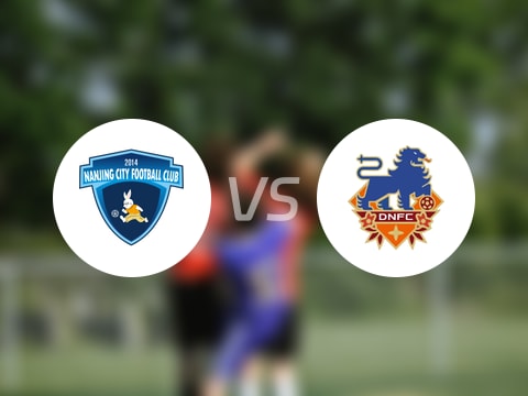 中甲比赛前瞻：南京城市vs定南赣联预测分析(2025年10月19日)