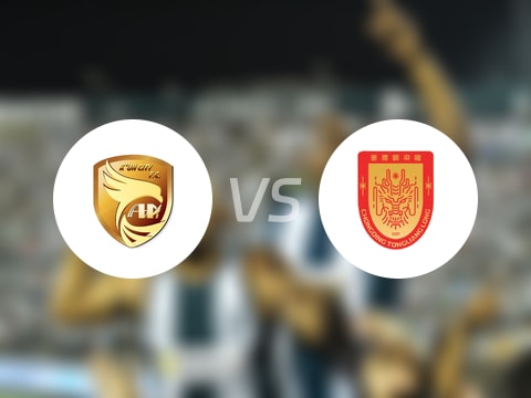 【中甲】大连鲲城vs重庆铜梁龙比赛结果：大连鲲城(1-2)重庆铜梁龙比分战报(2025年10月18日)