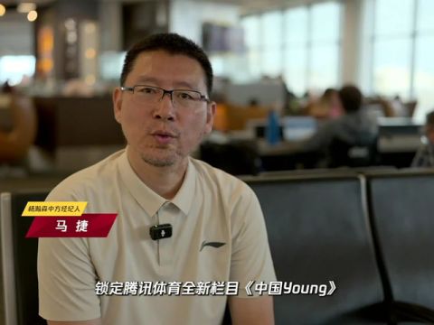 NBA季前赛:黄蜂vs尼克斯第2节英文原声回放