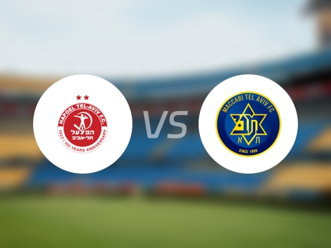 以超比赛前瞻：特拉维夫夏普尔vs特拉维夫马卡比预测分析(2025年10月20日)