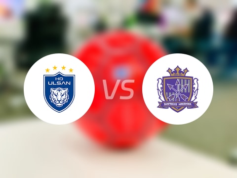 【亚精英赛东亚区第3轮】蔚山HDvs广岛三箭直播在线观看(2025年10月21日)