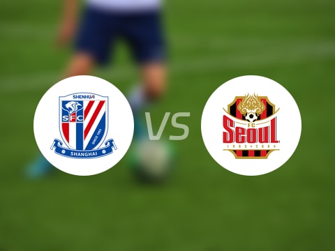 【亚精英赛】上海申花vsFC首尔比赛结果:上海申花(2-0)FC首尔比分战报(2025年10月22日)