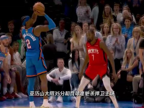 NBA常规赛:篮网vs黄蜂第1节英文原声回放