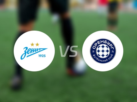 【俄杯】泽尼特vs奥伦堡首发阵容名单(2025年10月23日)