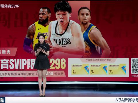 NBA常规赛：快船vs爵士第2节中文解说回放