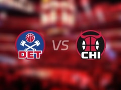 NBA常规赛活塞vs公牛直播在线(2025年10月23日)