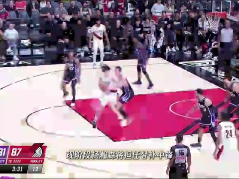 NBA常规赛：鹈鹕vs灰熊第1节中文解说回放