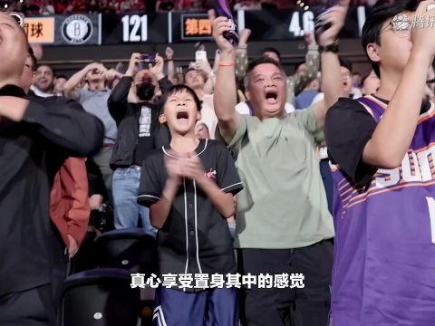 勇士vs开拓者二路皓篮球直播间全场回放