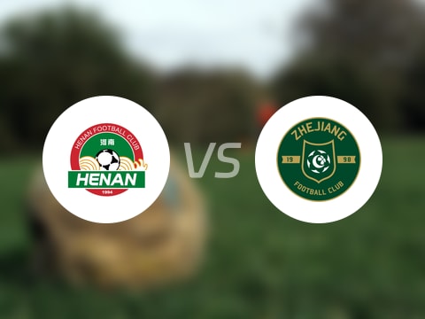 【中超联赛第28轮】河南队vs浙江队录像回放在线观看(2025年10月25日)