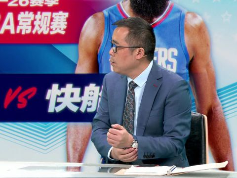 NBA常规赛：太阳vs快船第3节中文解说回放