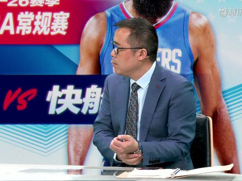 NBA常规赛：太阳vs快船中文解说全场回放