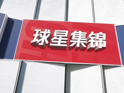 布克vs快船集锦 全场18分送出7记助攻无力回天