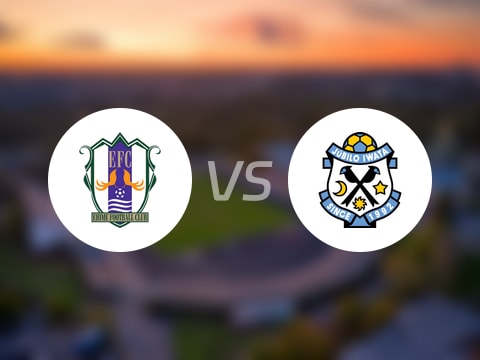 【日职乙】爱媛FCvs磐田喜悦比赛结果:爱媛FC(1-3)磐田喜悦比分战报(2025年10月26日)