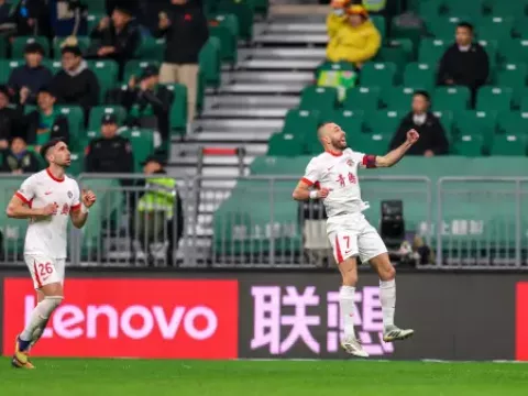 全场集锦
