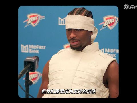 2025/26赛季NBA常规赛:雄鹿 VS 骑士 全场回放