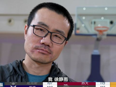 NBA常规赛:湖人vs国王第2节中文解说回放