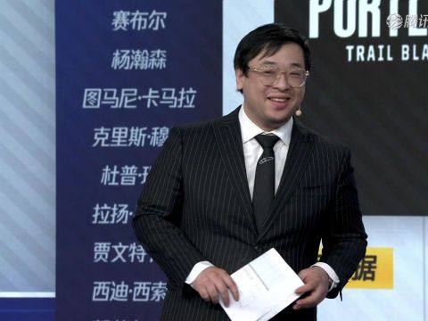2025/26赛季NBA常规赛:开拓者 VS 快船 全场回放
