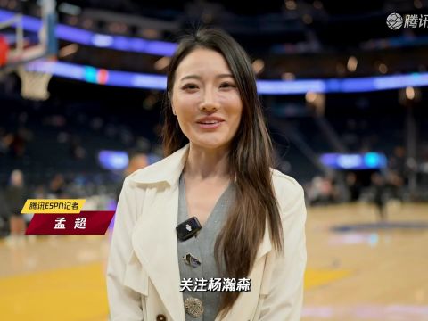 2025/26赛季NBA常规赛:猛龙 VS 独行侠 全场回放