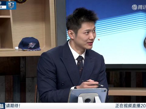 2025/26赛季NBA常规赛:雷霆 VS 独行侠 全场回放