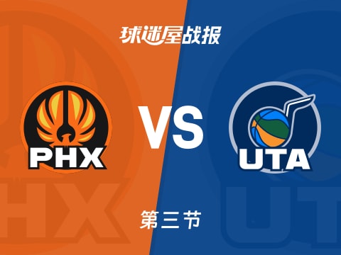 太阳vs爵士:三节战罢,太阳86-94爵士,马尔卡宁得到31分