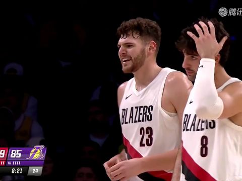 NBA常规赛:开拓者vs湖人皓篮球直播间全场回放